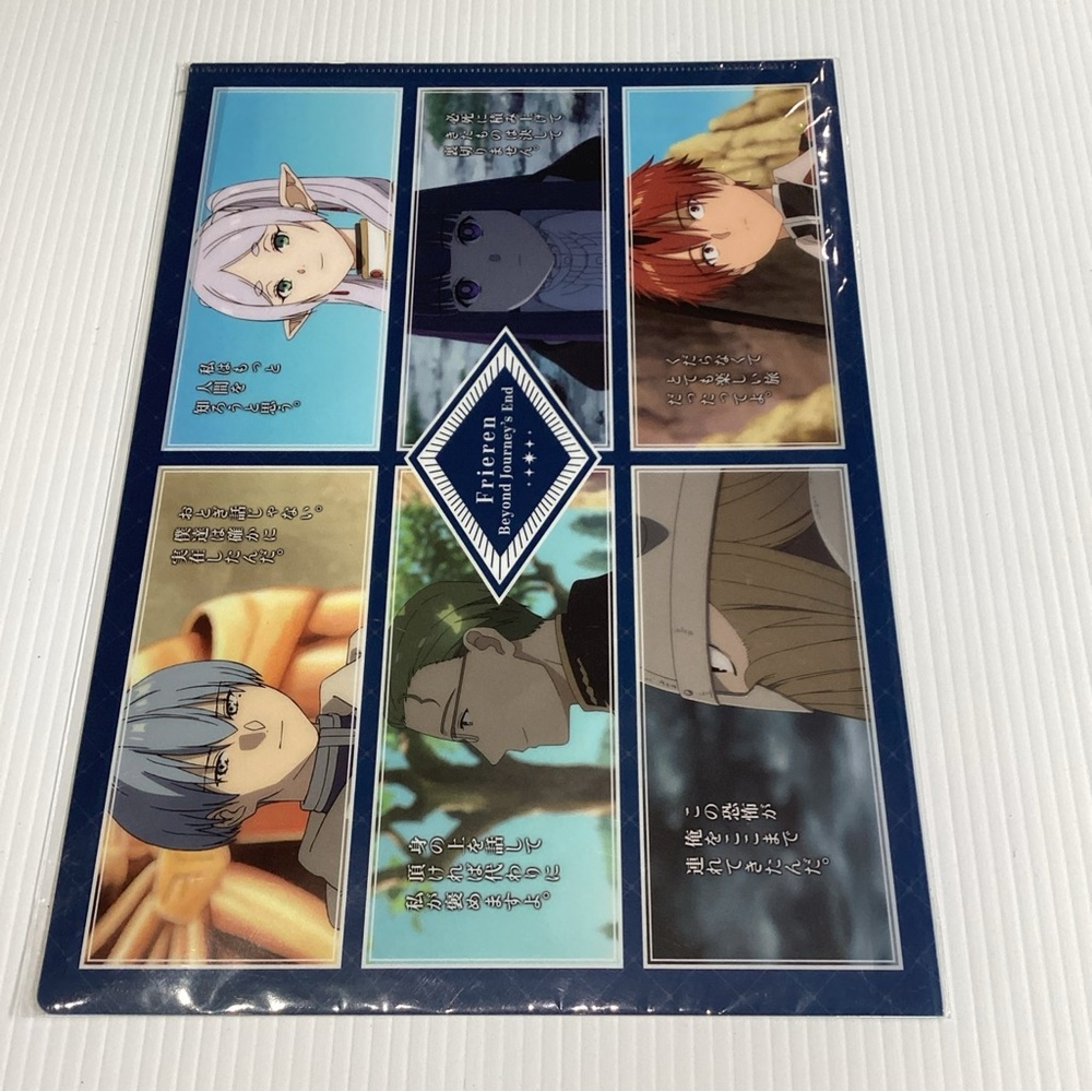 Frieren Beyond Journey’s End Clear File Folder NIP